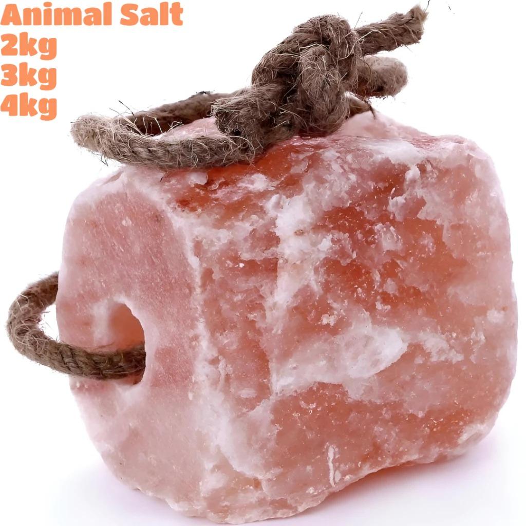 Animal Licking Salt 2-4kg – Garam Mineral Semula Jadi Untuk Lembu, Kuda & Kambing