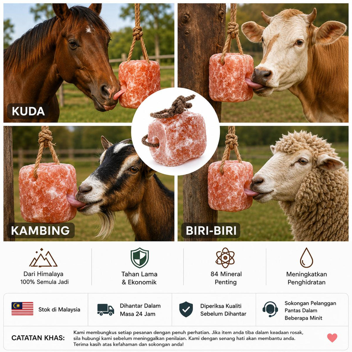 Animal Licking Salt 2-4kg – Garam Mineral Semula Jadi Untuk Lembu, Kuda & Kambing