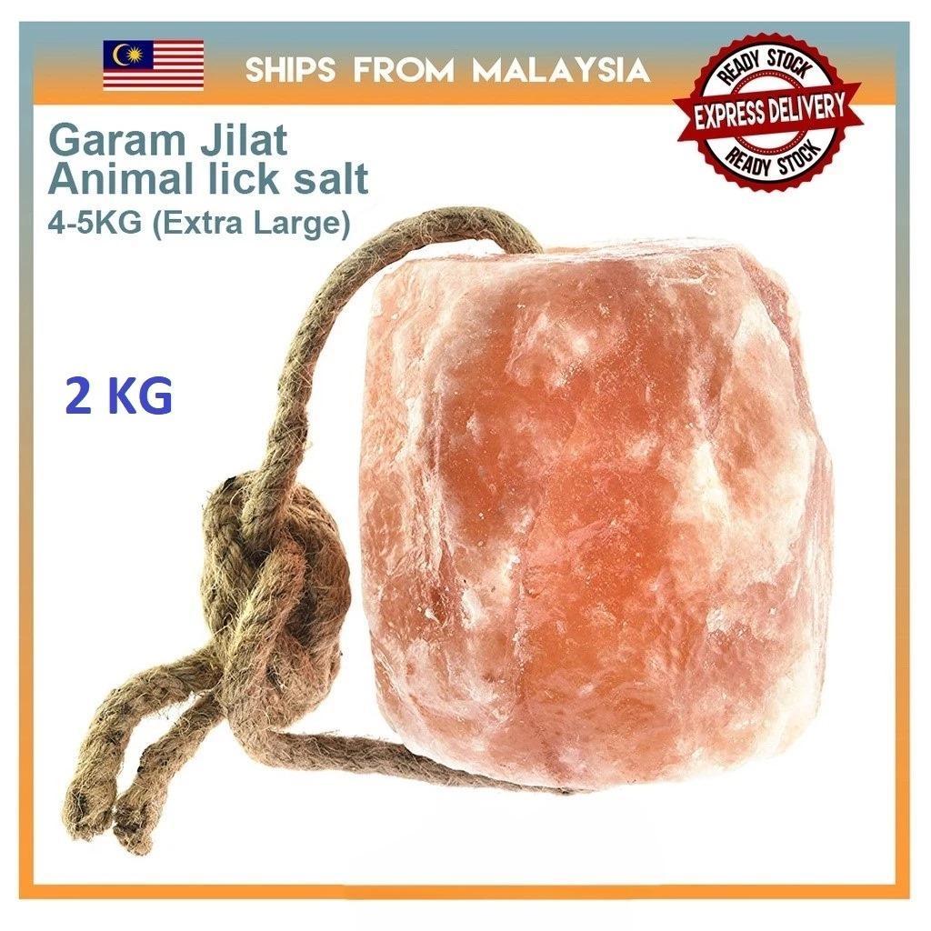 Animal Licking Salt 2-4kg – Garam Mineral Semula Jadi Untuk Lembu, Kuda & Kambing